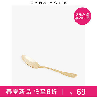 Zara Home 金色压纹餐匙搅拌勺甜品勺子家用餐具 47944300302