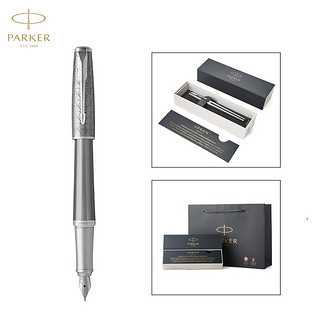 新品 parker 派克钢笔 都市简影白夹墨水笔 商务送礼派克墨水笔