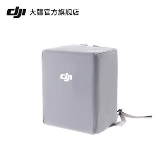 DJI 大疆 精灵Phantom 4无人机 便携背包收纳包（搭配P4手提箱使用）