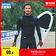  DECATHLON 迪卡侬 8384465 男士防晒长袖泳衣　