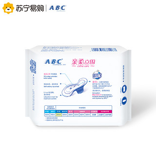 ABC日用卫生巾 亲柔立围轻透薄棉柔240mm*8片 （含KMS健康配方）