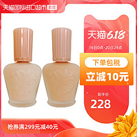 PAUL & JOE 日本paul&joe搪瓷隔离霜妆前乳保湿30ml02进口调色打底防晒脸部