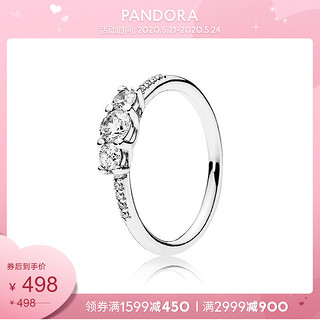 PANDORA 潘多拉 官网童话之光925银戒指196242CZ指环饰品女