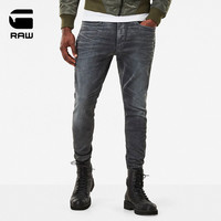 G-STAR RAW秋季男士时尚潮流D-Staq 3D雅痞涂层牛仔裤D05385
