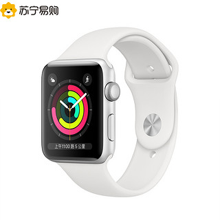 Apple/苹果 Watch Series 3 苹果手表智能手表3代S3