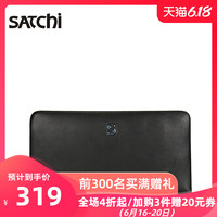 Satchi/沙驰手包真皮手拿包时尚商务男士手机钱包头层牛皮手抓包