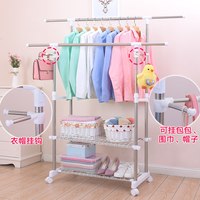 升降晾衣架落地折叠室内不锈钢双杆式挂衣架阳台伸缩晒衣架移动