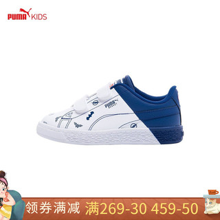 puma彪马儿童运动鞋男女童休闲运动鞋蝙蝠侠系列休闲鞋
