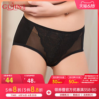 古今 GUJIN经典蕾丝高弹中腰包臀透气舒适柔软三角裤内裤女 1I1132