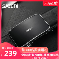 沙驰 SATCHI皮带男真皮商务时尚青年裤带简约百搭纯牛皮自动扣男士腰带