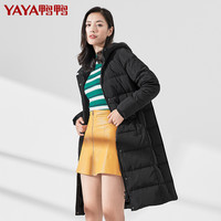 YAYA鸭鸭羽绒服女中长款2020秋冬直筒长款连帽厚款冬外套