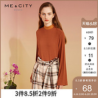 折|MECITY女简约纯色打底喇叭袖罗文运动insT恤针织衫