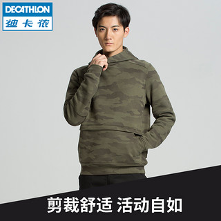 DECATHLON 迪卡侬 8494202 男款运动卫衣