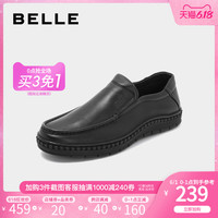 百丽休闲皮鞋男冬季商场新款牛皮乐福鞋男商务正装鞋5VR02DM8