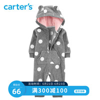 Carters婴儿春装宝宝连身衣春秋长袖连帽抓绒保暖哈衣爬服118I726