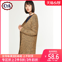 西雅衣家 C&A女式落肩袖宽松中长款开衫针织毛衣外套 冬季CA200196692