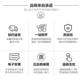 Royalstar/荣事达 RBC-15M电炖锅白瓷全自动迷你电炖盅陶瓷煲汤锅