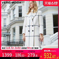 Vero Moda 319127507 格纹毛呢大衣