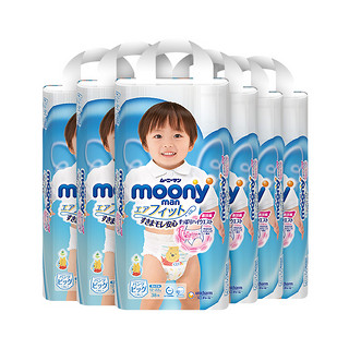 moony 畅透系列 拉拉裤 XL38片*6包 男宝宝