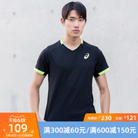 ASICS亚瑟士运动上衣男式排球短袖T恤2051A030-001