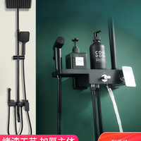 卡贝黑色淋浴花洒套装家用全铜卫浴增压淋浴器浴室沐浴淋雨喷头