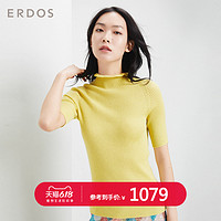 ERDOS 春夏通勤简约丝绒T恤纯色百搭半高领修身短袖女士针织衫