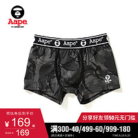 Aape男装猿颜字母印花LOGO提花腰带平脚潮流内裤4014XXC