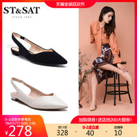 St&Sat/星期六2019尖头单鞋平底后空凉鞋舒适简约女鞋SS91114032