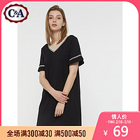 西雅衣家 C&A纯棉宽松直筒撞色V领花边短袖少女连衣裙夏女装ECD119003
