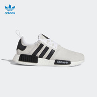 阿迪达斯官网 adidas 三叶草 NMD_R1 男女经典运动鞋F97418F97419