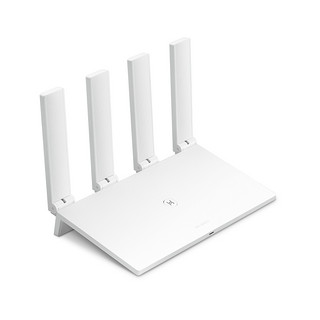 HUAWEI 华为 WS5200 增强版 双频1200M 家用路由器 WiFi 5 单个装 白色