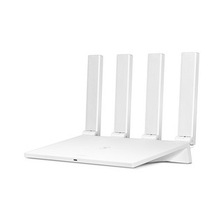 HUAWEI 华为 WS5200 增强版 双频1200M 家用路由器 WiFi 5 单个装 白色
