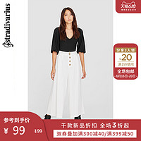 Stradivarius 女士2020白色高腰显高九分休闲裤阔腿裤04566466004