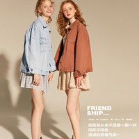 乐町刺绣牛仔外套2020新款女夏薄款宽松短款