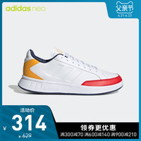 阿迪达斯官网adidas neo NETPOINT男女休闲运动鞋FV0331 FV0332
