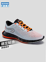 DECATHLON 迪卡侬 8519137 男子跑鞋