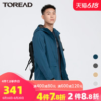 探路者风衣 19秋冬户外情侣男女式下摆开叉风衣TAYH91917