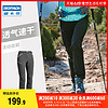 DECATHLON 迪卡侬 女子运动长裤 8493683