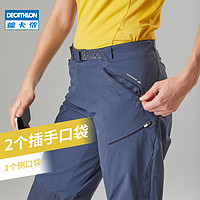 DECATHLON 迪卡侬 女子运动长裤 8493683