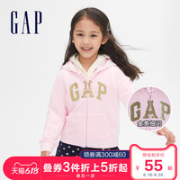 Gap女幼童舒适长袖连帽卫衣春509996 时尚LOGO儿童洋气上衣