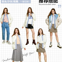 cachecache开衫外套女2020春款假两件韩版慵懒风毛衣宽松针织上衣