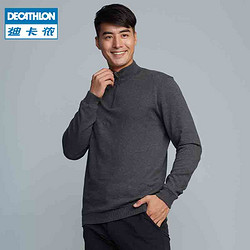 DECATHLON 迪卡侬 8542497 男士毛衣