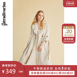 Stradivarius 音符欧美风长款双排扣宽松风衣女气质 01847524429