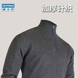 DECATHLON 迪卡侬 高领毛衣男秋冬毛衫防寒保暖纯棉针织衫套头衫INESIS