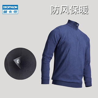 DECATHLON 迪卡侬 高领毛衣男秋冬毛衫防寒保暖纯棉针织衫套头衫INESIS