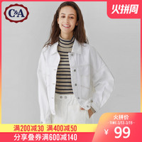 西雅衣家 C&AC＆A纯棉水洗白色牛仔外套女春季短款宽松工装夹克CA200220544-3
