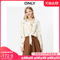 ONLY夏季新款气质淑女宽松雪纺衬衫长袖时尚洋气女|119305546