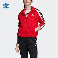 阿迪达斯官网 adidas 三叶草 TRACKTOP 女装运动外套EH8726