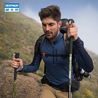 DECATHLON 迪卡侬 美利奴羊毛衫男保暖衫T恤保暖上衣透山地徒步户外上衣FOR1