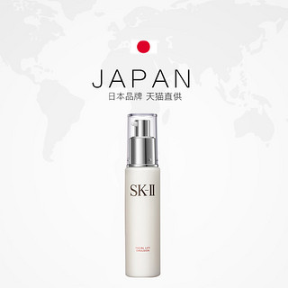 SK-II 晶致美肤乳液骨胶原修护活肤乳液 100g